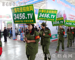 ���r(n��ng)�Y�W(w��ng)�ĈF(tu��n)�(du��)�������õ�������