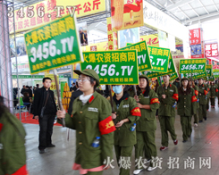 3456.TV�����ֲ���p��������ɫ��