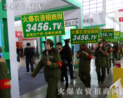 3456.TV�������t�l(w��i)�����·��đ�(zh��n)ʿ������չ��(hu��)�F(xi��n)��(ch��ng)������