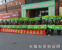 3456.TV�Ĺ����ˆT���控΢Ц���\(ch��ng)���挦(du��)ÿ��(g��)��