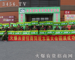 3456.TV��ÿһ�����ߵ���ô̤��(sh��)����־�����ƏV�ķ�