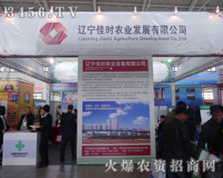 �|���ѕr����ꖷ��ϕ����ṩ��(y��u)�|(zh��)�a(ch��n)Ʒ