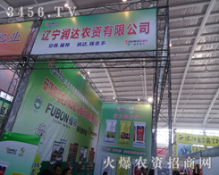 �|�����_�r(n��ng)�Y��ꖷ��ϕ������ṩ��(y��u)������