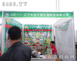 �|�����_ǧԽ�����ٶ������|���r(n��ng)�Y�p����