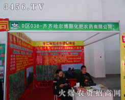 �R�R������gӭ�r(n��ng)�Y�罛(j��ng)�N�̔y�ֺ���