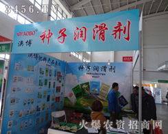 ɽ�|�H���Ĳ�����ꖷ��ϕ��ϴ�Ź��