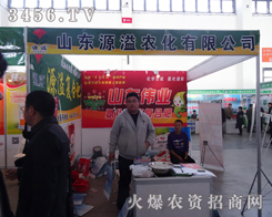 ɽ�|Դ���r(n��ng)���|�����ϕ����ի@���