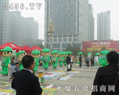 ���ж�������_���ж��