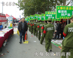 ���r(n��ng)�Y���̾W(w��ng)��M�˻���