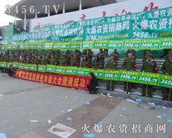 3456.TV���F(xi��n)�ڕ�����������