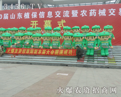 ���r(n��ng)�Y�W(w��ng)�A�ý�(j��ng)�N�̺͏S�ҵ��J(r��n)��