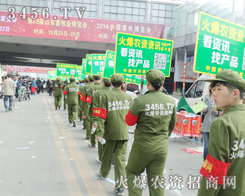 �𱬴��T���_���gӭ�ķ���־֮ʿ��