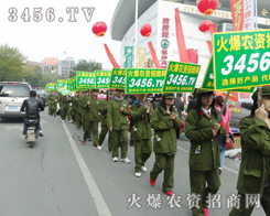 3456.TV�Ì�(sh��)������Ƿ���