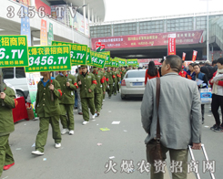 3456.TV�����������ի@