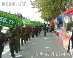 ��η�D��Ļ���