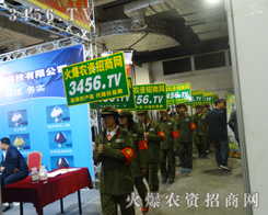 �𱬾Gɫ�����(du��)���n���ǈ�(ch��ng)