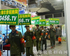 ����������2014��(j��)��ֲ����(hu��)