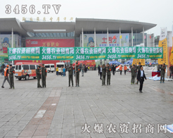 ���r(n��ng)�Y���̾W(w��ng)����(qi��ng)��