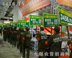 ɽ�|ֲ����(hu��)�@�F(xi��n)�Gɫʿ��