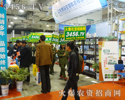 �𱬾Gɫʿ���ٴΏ�(qi��ng)��(sh��)��(l��i)�u