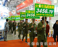 ���r�Y�W��и׷���r�Y�ИI(y��)