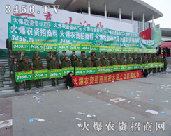 �𱬏�������չ�F(xi��n)ɽ�|ֲ����