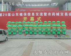 ���r�Y���̾W��������Wҫȫ��