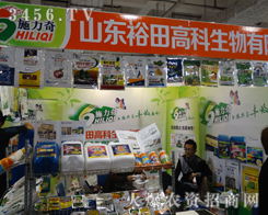 ԣ��߿ƞ���?gu��)��������o�����r(n��ng)�a(ch��n)Ʒ