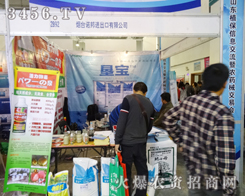 ���_�Z���M(j��n)�������޹�˾��ϯɽ�|ֲ����