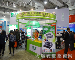 Ӣ��˹���D���ﻯ�W(xu��)���@�L(f��ng)��