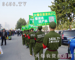 ���c�������＾�N�ӕ�(hu��)ʢ��