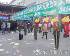 �����＾�N�ӕ��҂�?n��i)����Ը? /></span>
							<span id="djyycai"    class="pub_name">�����＾�N�ӕ��҂�?n��i)����Ը?/span>
							</a>
                            </li>
                         </td><td>
                            <li>
							<a href=