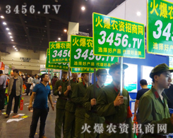 ���r(n��ng)�Y�F(tu��n)ꠞ�2014�＾�N�ӕ�����