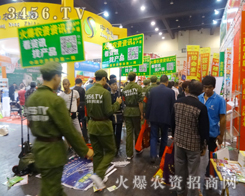 2014���ϷN�ӕ����˻�һ�ӵĹ�������