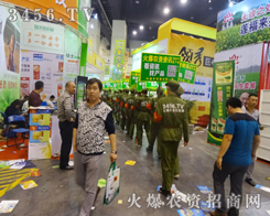 �𱬳ɞ�2014�＾�N�ӕ�(hu��)�������L(f��ng)����(xi��n)