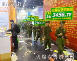 �＾�N�ӕ�(hu��)׌�������ӛס��3456.TV