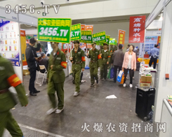 �𱬑�(zh��n)ʿ�����V��͑��P(gu��n)ע��Ŀ��