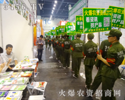 �𱬑�(zh��n)ʿ��������Ą�(chu��ng)��ʮ�֓���