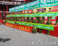 �𱬾Gɫ��(zh��n)ʿ�����(du��)��ɞ�չ�������c(di��n)