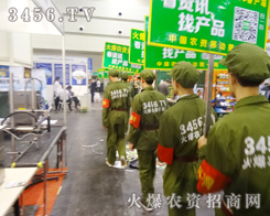 ��������(zh��n)ʿ��չ��������һȦ��һȦ