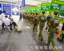 ���r�Y�W��s�����＾�N�ӕ�