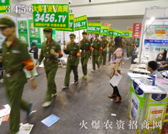 ���Aף2014�����＾�N�ӕ��ɹ��e�k