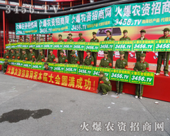 ���r�Y���̾W�^���ں����＾�N�ӕ���