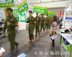 �＾�N�ӕ�(hu��)����3456.TV�����ˆT��(ji��n)����