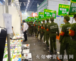 ��������(zh��n)ʿ�ò�и�Ķ�־ӭ�텢�^�ߵĺȲ�