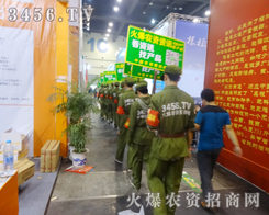 �r(n��ng)�Y����ģʽ�A�ô�ҵ��P(gu��n)ע���J(r��n)��