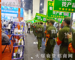 �𱬵Ĳ�и׷���T����3456.TV�ĳɹ�