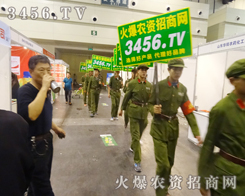 ���r(n��ng)�Y���̾W(w��ng)��2014�＾�N�ӕ���Ů���