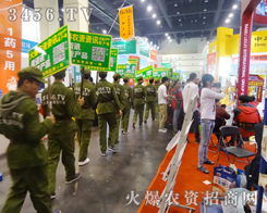 ������(zh��n)����Ϣ