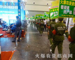 �＾�N�ӕ��ϣ����r(n��ng)�Y���̾W(w��ng)���ڱص�